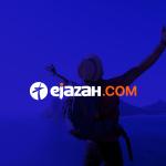 Ejazah Photos