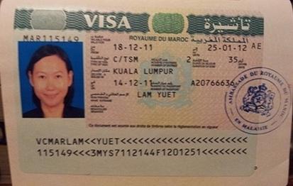 Saudi to Morocco Visa for Bangladeshi (2026 Guide)
