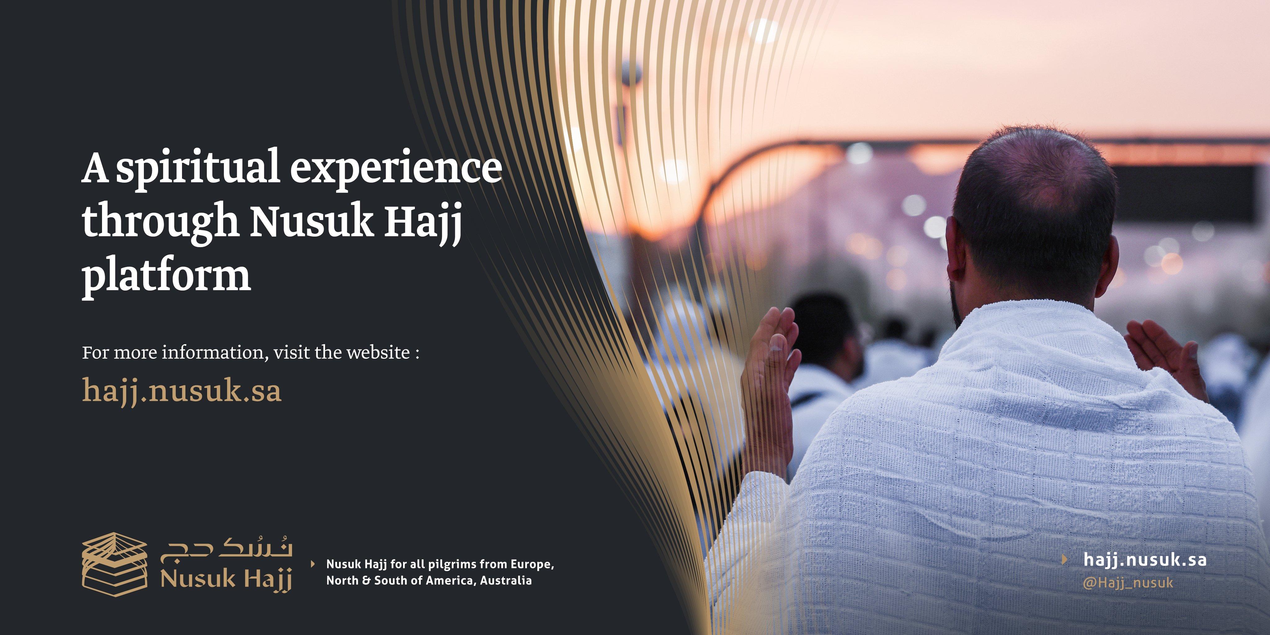 Nusuk Hajj platform offers 6 packages for foreign pilgrims