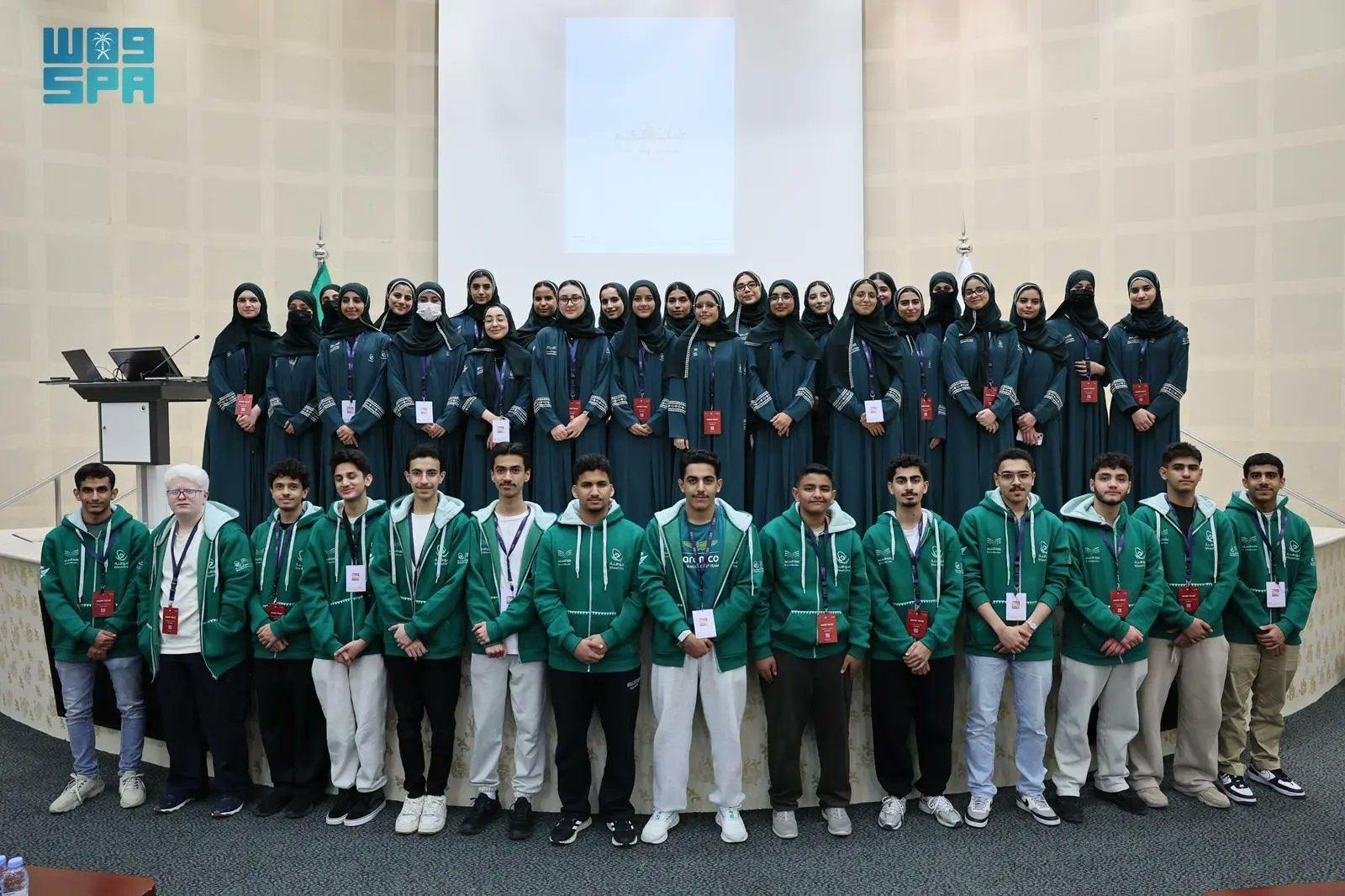 Saudi Arabia Sends Promising Science and Engineering Team to  USA 3