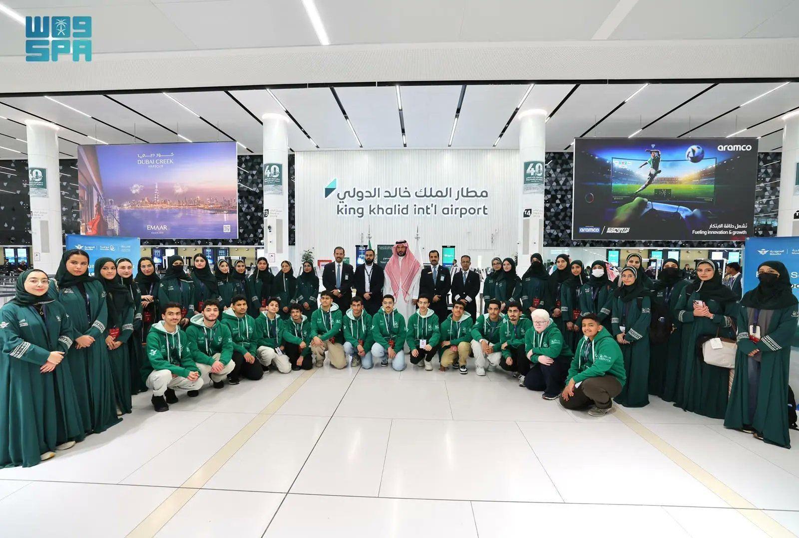 Saudi Arabia Sends Promising Science and Engineering Team to USA
